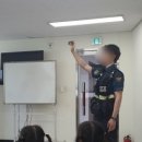 관악산지구대 네이버블로그