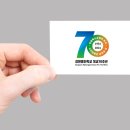 강원명진학교 이미지