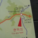 영주금양정사 이미지