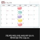 이용실헤어 이미지