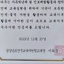 가뫼골마을 이미지