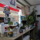 해오름부동산공인중개사사무소 이미지