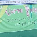 정왕배드민턴장 이미지