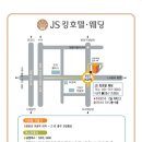 분당-157 이미지
