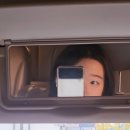 쥐순이 내놔