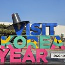 용산-이촌-430 이미지