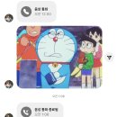 큐이디학원 - 성남시 분당구 돌마로 364 | 7~8