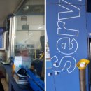 보쉬카서비스송천점 이미지