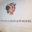 선운스테이크 이미지