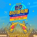 우산초교길 이미지