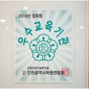 2관씨엘에스영어부개올림수학학원