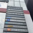 에스엠성형외과의원 이미지