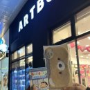 세븐스타코인노래연습장 하남미사점 이미지