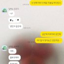 사람, 별 ,말이 어울리는 영천대말 | 12월의 일상