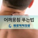 예스정형외과의원 이미지