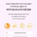 소도몰 - 구로구 디지털로31길 120 | 소도몰