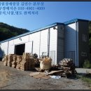 동림리(상동림) 이미지