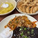 백리향&밀면 이미지