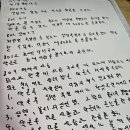 2024.06.05 오후 공부기록 이미지