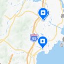 온양하나치과의원 네이버블로그