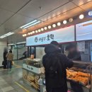 뉴욕PC방 | 겨울밤, 이화여대 대강당에서 만난 자우림 콘서트(스포주의)