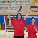 행복한우리복지관 충청투데이
