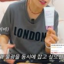정선희에스테틱