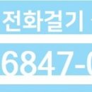 수동의 아침 부동산중개 이미지