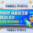 다우메디칼 이미지