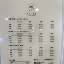 모모그루밍 이미지