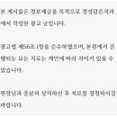 정으로가는치과의원 이미지