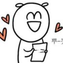 제일식당 앞 이미지