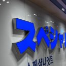 와와PC방 이미지