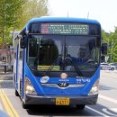 원진주유소 이미지