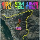 도곡15리 마을회관 | [20241203] 남양주 예봉산ㆍ적갑산 유람산행(팔당역-예봉산-철문봉-적갑산-새재고개-도심역) - 2부