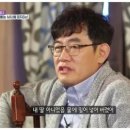 방산 낚시터 이미지