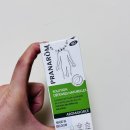 프라나롬 솔루션 데펑스 사용 후기 명상과 웰니스 라이프에 도움 된 아로마 루틴