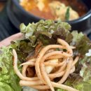 송정식당 이미지