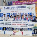 당진초교 이미지