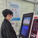 재송1동-25 이미지