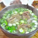 밀림식당 이미지