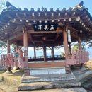 제일상사 이미지