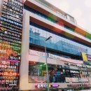 베이프라운지뉴턴전자담배 이미지