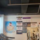 조아짐 | 부산 명륜동 헬스장 &#39;조아짐 동래점&#39; 개인PT 후기