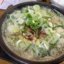 제주은희네해장국 - 중구 중앙대로 155 | 제주은희네해장국