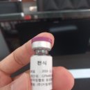 수하림한의원 이미지