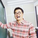 최*태 이미지