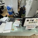 우이동주민센터 이미지