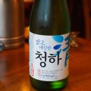 도쿄술집 이미지