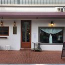 미도인홍대 | 홍대 가족 데이트 & 홍대 맛집 미도인 홍대 스테이크 후기(내돈내산)